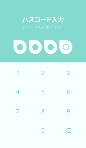 [LINE着せ替え] green color J28の画像4