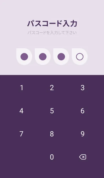 [LINE着せ替え] purple color J15の画像4