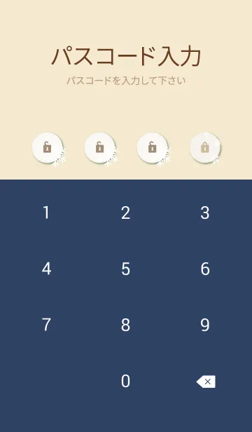 [LINE着せ替え] 雪の結晶 大人8の画像4