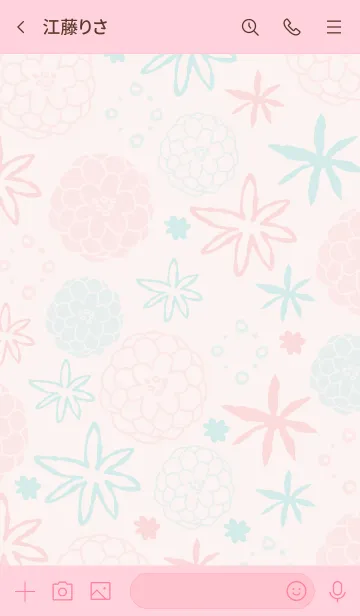 [LINE着せ替え] 手書きのお花 ほんわか14の画像2