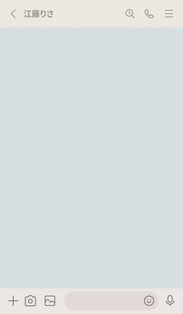 [LINE着せ替え] 超シンプル19<グリーンブルー>の画像2