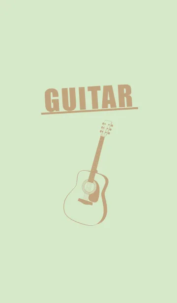 [LINE着せ替え] GUITAR COLOR 白緑の画像1