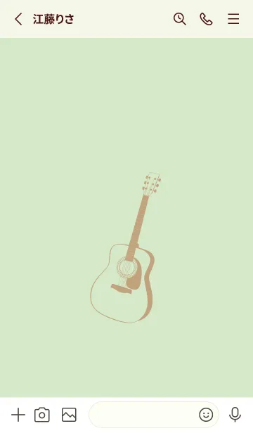 [LINE着せ替え] GUITAR COLOR 白緑の画像2