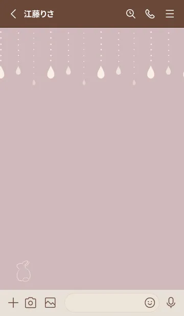 [LINE着せ替え] 兎と星 -くすみピンク-の画像2