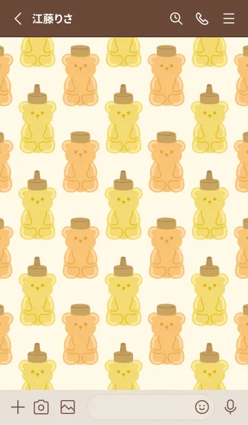 [LINE着せ替え] Organic Honey Bearの画像2