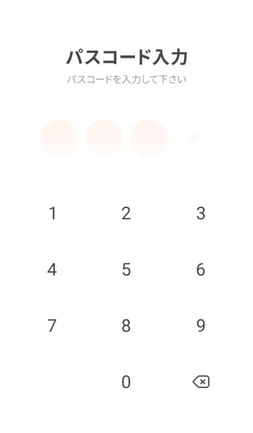 [LINE着せ替え] 貝殻色★雪色.TKCの画像4