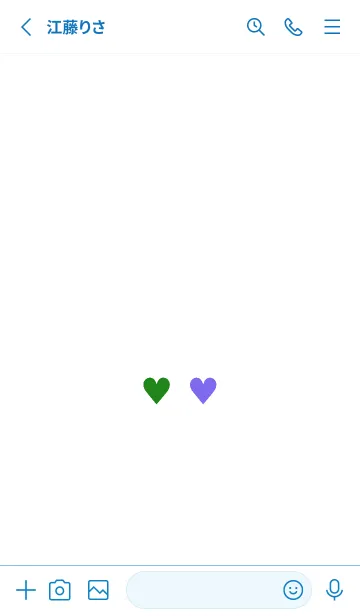 [LINE着せ替え] 2 カラー ミニ ハート 193の画像2