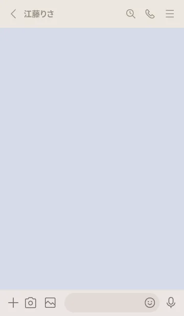 [LINE着せ替え] 超シンプル19<ブルーパープル>の画像2