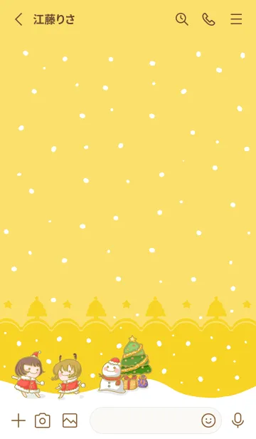 [LINE着せ替え] christmas carnival- Banana Yellow (ye1)の画像2