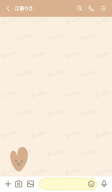 [LINE着せ替え] Smile Love J-beige. gray brownの画像2