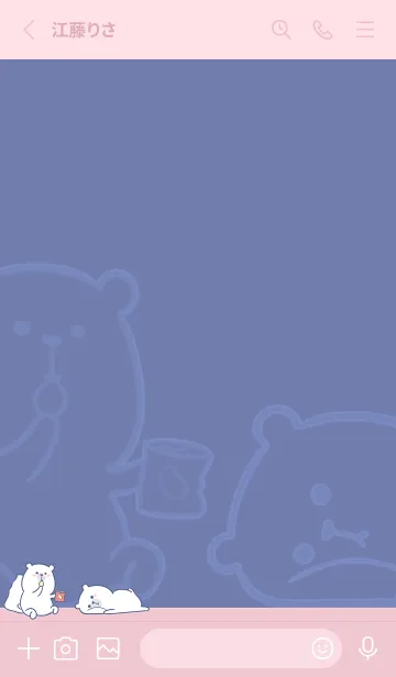 [LINE着せ替え] Here Comes Bears J-blue purple. pinkの画像2