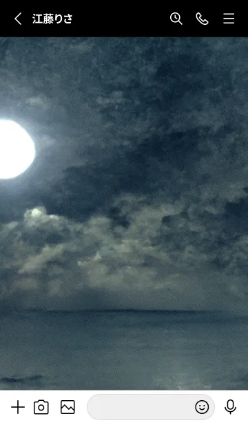 [LINE着せ替え] 夜の月 月の海 #Dla_6。の画像2