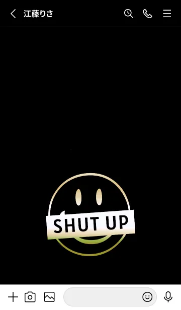 [LINE着せ替え] スマイル グラデーション 192の画像2