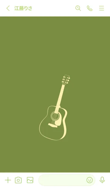 [LINE着せ替え] GUITAR COLOR グラスグリーンの画像2