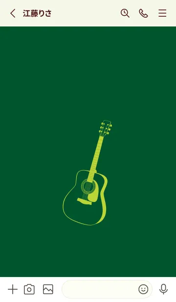 [LINE着せ替え] GUITAR COLOR 深緑の画像2