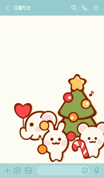 [LINE着せ替え] Party is coming 5の画像2