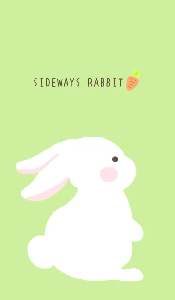 [LINE着せ替え] よこむきウサギ/イエローグリーンの画像1