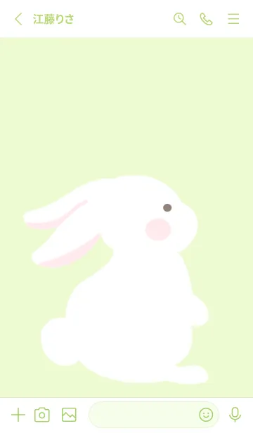 [LINE着せ替え] よこむきウサギ/イエローグリーンの画像2