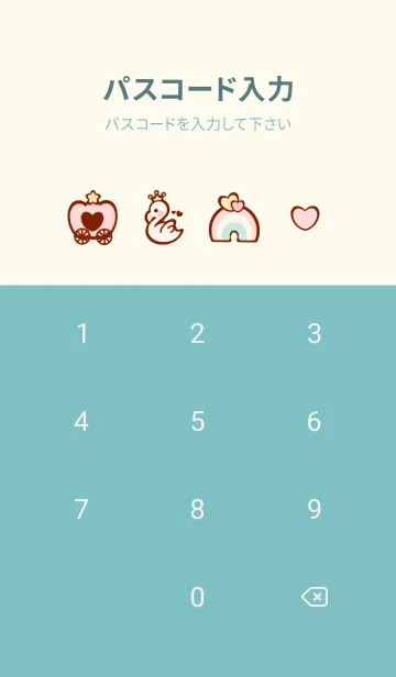 [LINE着せ替え] The swan princess 5の画像4