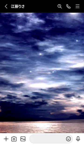 [LINE着せ替え] 夜の月 月の海 #Dla_2。の画像2