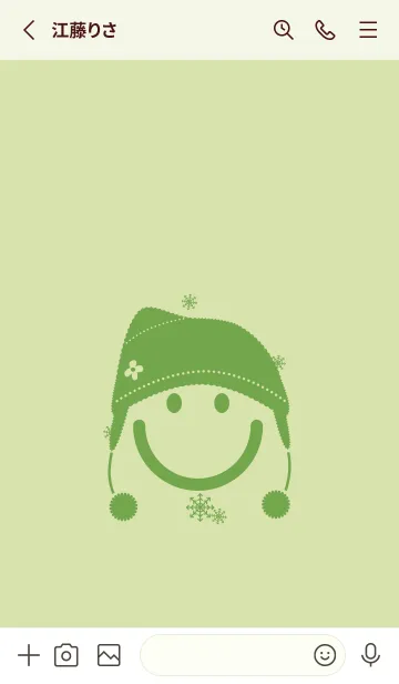 [LINE着せ替え] スマイル＆ニット帽 リードグリーンの画像2