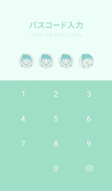 [LINE着せ替え] スマイル＆ニット帽 ミストホワイトの画像4