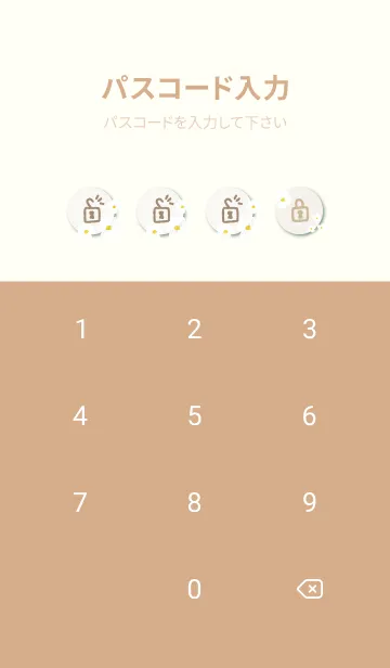 [LINE着せ替え] お花のホワイトリース17の画像4