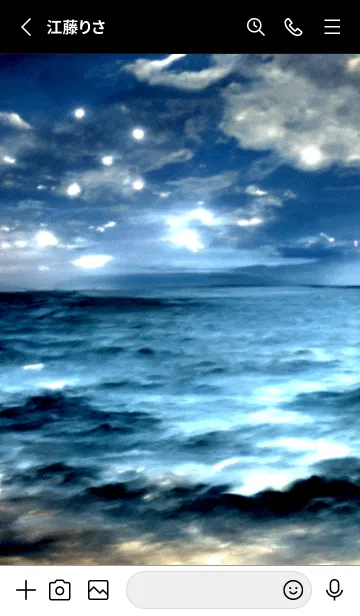 [LINE着せ替え] 夜の月 月の海 #Dla_1。の画像2