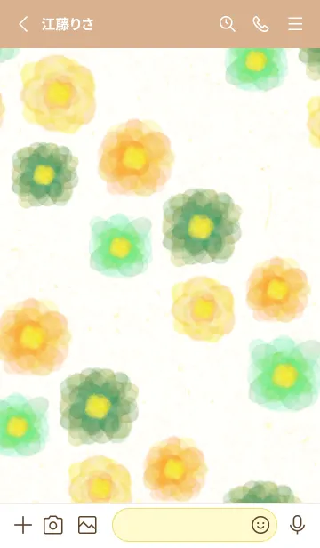 [LINE着せ替え] 水彩 花 緑と黄色24の画像2