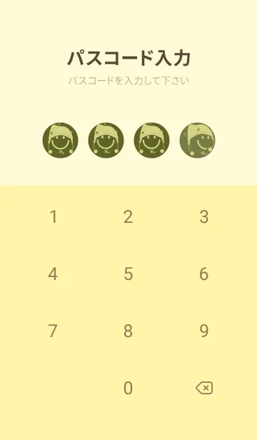 [LINE着せ替え] スマイル＆ニット帽 オリーブグリーンの画像4