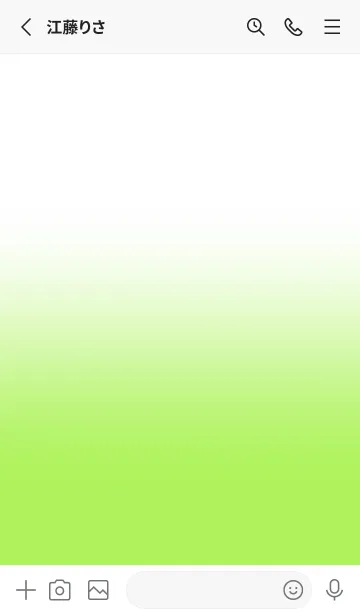 [LINE着せ替え] Lime green & White Theme V.3 (JP)の画像2