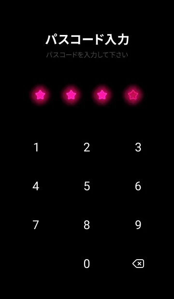 [LINE着せ替え] Ruby Pink Neon Theme V3 (JP)の画像4