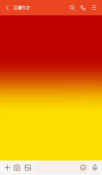 [LINE着せ替え] Yellow &Red V3 (JP)の画像2