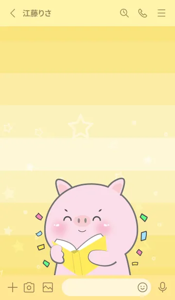 [LINE着せ替え] Simple Pig Pig Love Yellow Theme (JP)の画像2