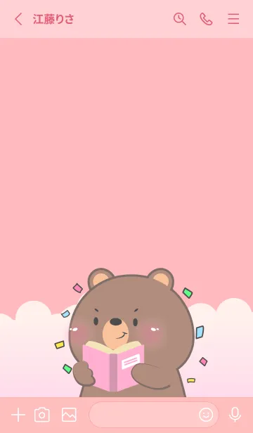 [LINE着せ替え] Simple  Bear Love Pink Color (JP)の画像2