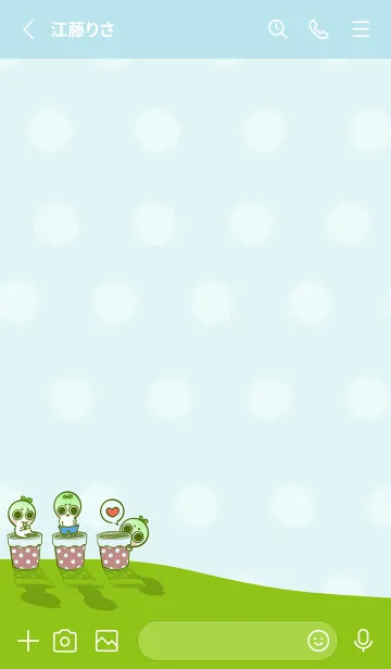 [LINE着せ替え] Adzuki Bean Sprouts-Grass Green (gr9)の画像2