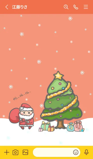 [LINE着せ替え] Happy Christmas Day J- Red Orange (Re5)の画像2