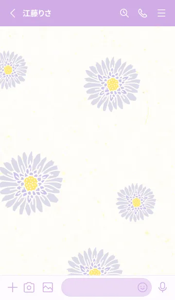 [LINE着せ替え] かわいいお花 ナチュラル6の画像2