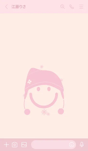 [LINE着せ替え] スマイル＆ニット帽 ベビーピンクの画像2