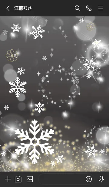 [LINE着せ替え] ブラック : Crystal Snowの画像2