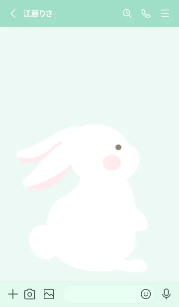 [LINE着せ替え] よこむきウサギ/ライトミントグリーンの画像2