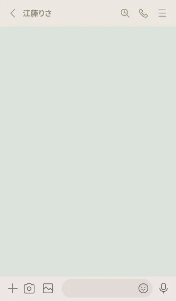 [LINE着せ替え] 超シンプル20<グリーン>の画像2