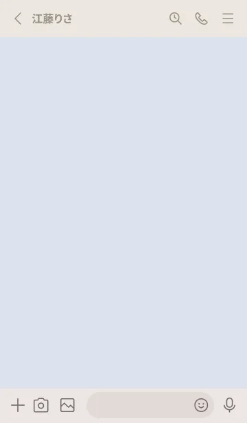 [LINE着せ替え] 超シンプル20<ブルー>の画像2