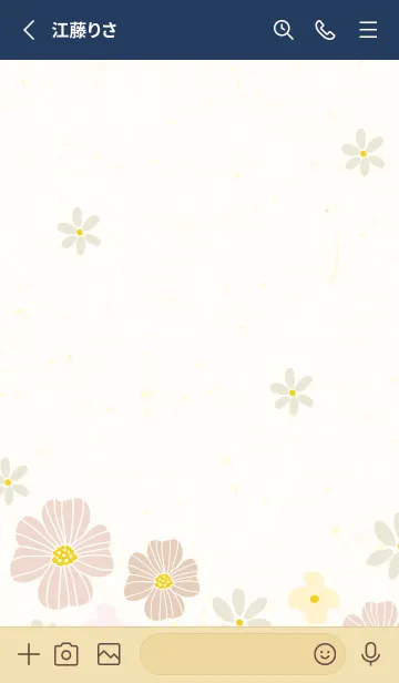 [LINE着せ替え] かわいいお花 大人9の画像2