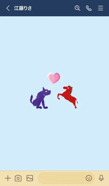 [LINE着せ替え] ekst Blue（Dog）Love Red（Horse）の画像2