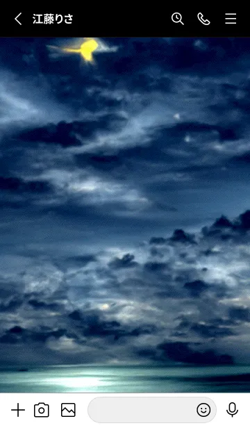 [LINE着せ替え] 夜の月 月の海 #Dla_22。の画像2