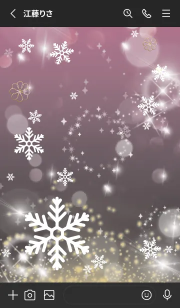 [LINE着せ替え] ブラック ピンク : Crystal Snowの画像2