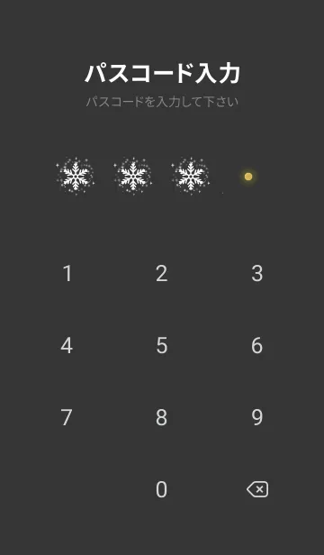 [LINE着せ替え] ブラック ピンク : Crystal Snowの画像4