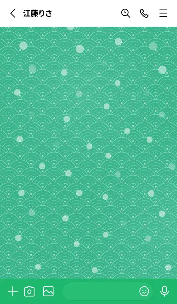 [LINE着せ替え] 和音 青海波、雪とフェルマータ 翡翠色の画像2