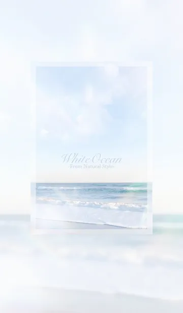 [LINE着せ替え] ホワイトオーシャン11／ナチュラルスタイルの画像1